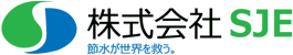 Car cleaning machine - SJE Corporation Ltd. Logo
